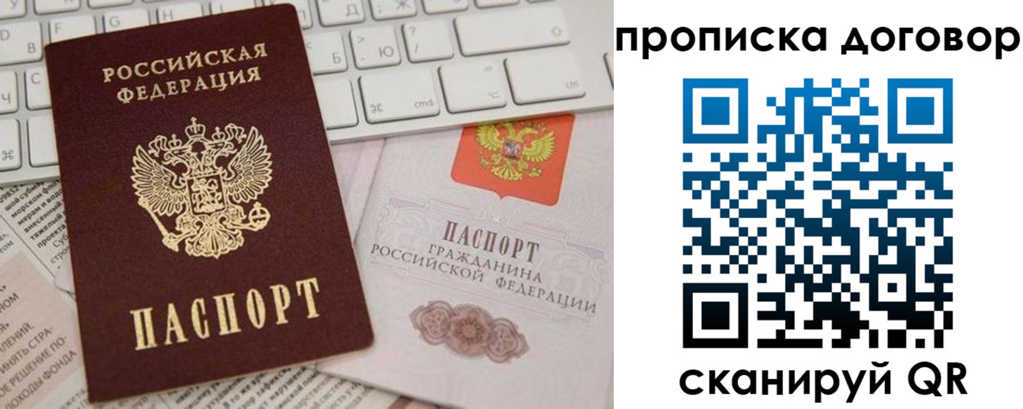 регистрация для дет. сада в Новоульяновске